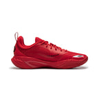Li-Ning DLO 2 "University" 李宁 拉塞尔二代 篮球鞋 大学