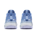 Li-Ning Liren 3 V2 "Blue Sky" 李宁 利刃3 V2 篮球鞋 蓝天