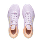 Li-Ning Liren 5 V2 "Dawn and Dusk" 李宁 利刃5 V2 篮球鞋 晨暮
