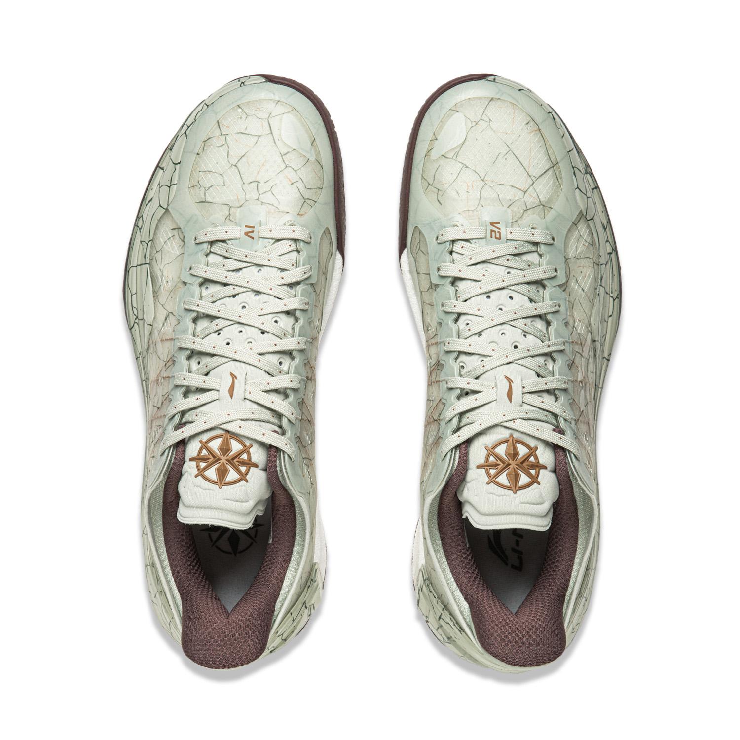 Li-Ning Liren 4 V2 "Ge Kiln" 李宁 利刃4 V2 篮球鞋 哥窑