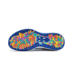 Li-Ning Liren 6 V2 "Introvert Person" 李宁 利刃6 V2 篮球鞋 I人