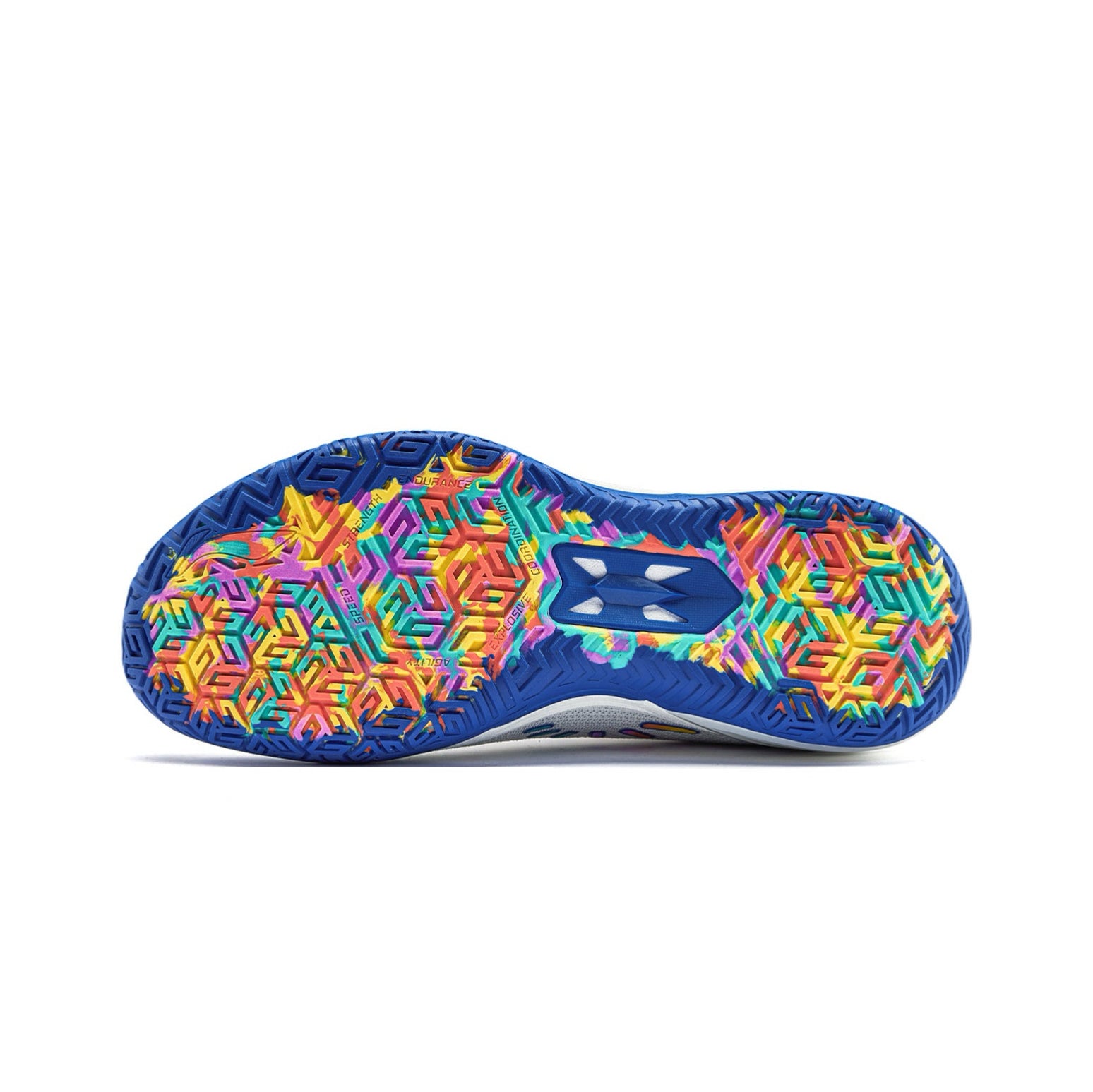 Li-Ning Liren 6 V2 "Introvert Person" 李宁 利刃6 V2 篮球鞋 I人