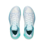 Li-Ning Liren 4 V2 "Blue Lotus" 李宁 利刃4 V2 篮球鞋 青莲