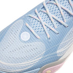 Li-Ning DLO 1 "Family Love-Peace" 李宁 拉塞尔一代 篮球鞋 和平