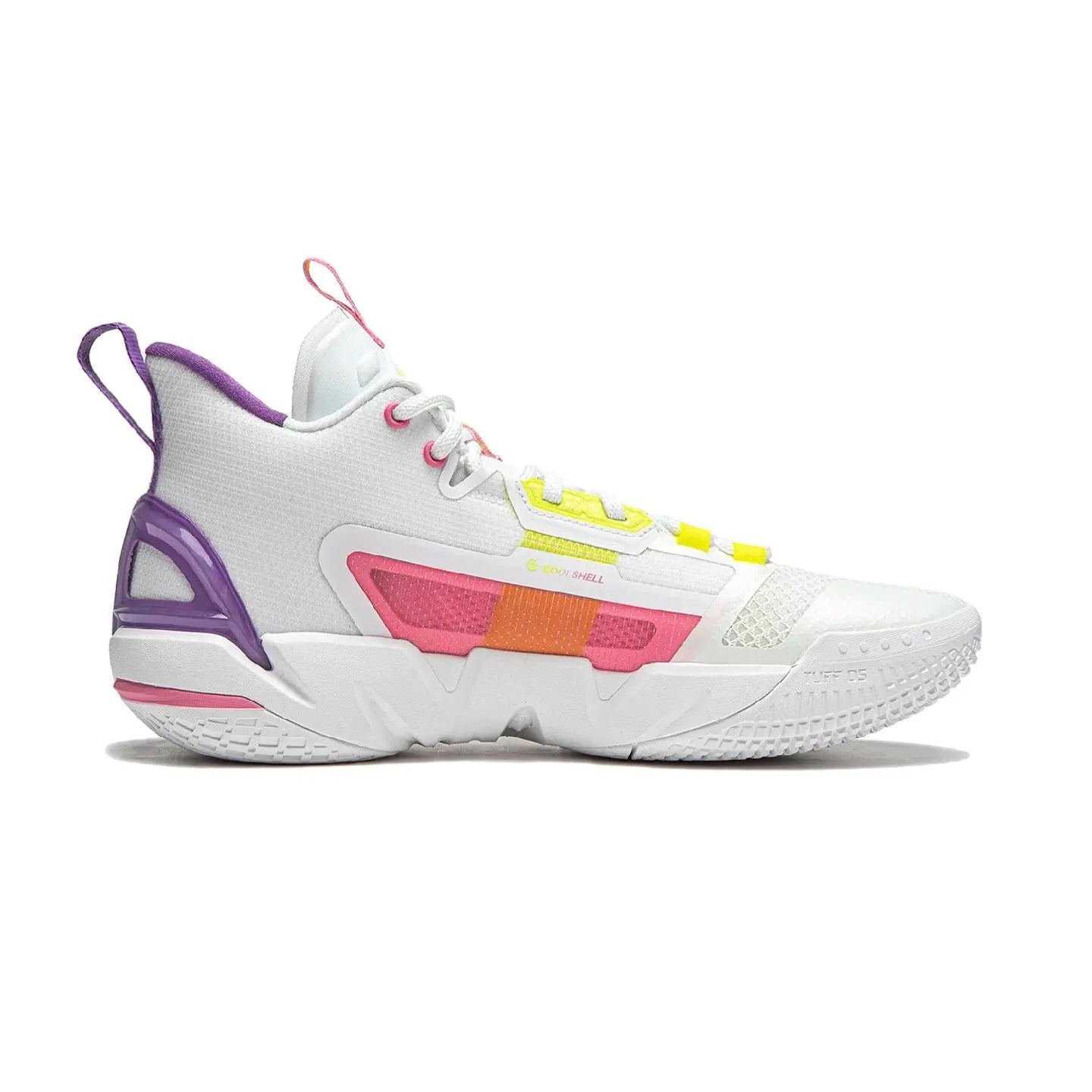 Li-Ning BadFive 4 "White Yellow Pink Purple" 李宁 反伍4 篮球鞋 兵不厌诈