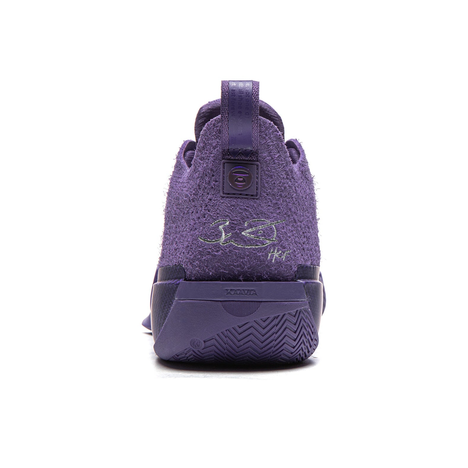 Li-Ning Way of Wade 12 Lux "AAPE" 李宁 韦德之道12 LUX 篮球鞋 AAPE联名
