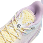 Li-Ning DLO 1 "Camp" 李宁 拉塞尔一代 篮球鞋 训练营