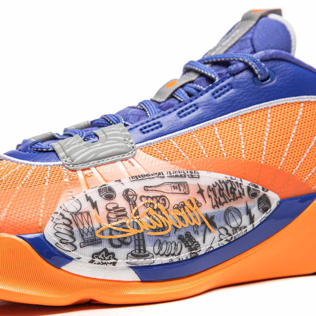 Li-Ning Wade All City 13 Encore "JayFlow" 李宁 韦德之道 全城13 ENCORE 篮球鞋 JAY FLOW