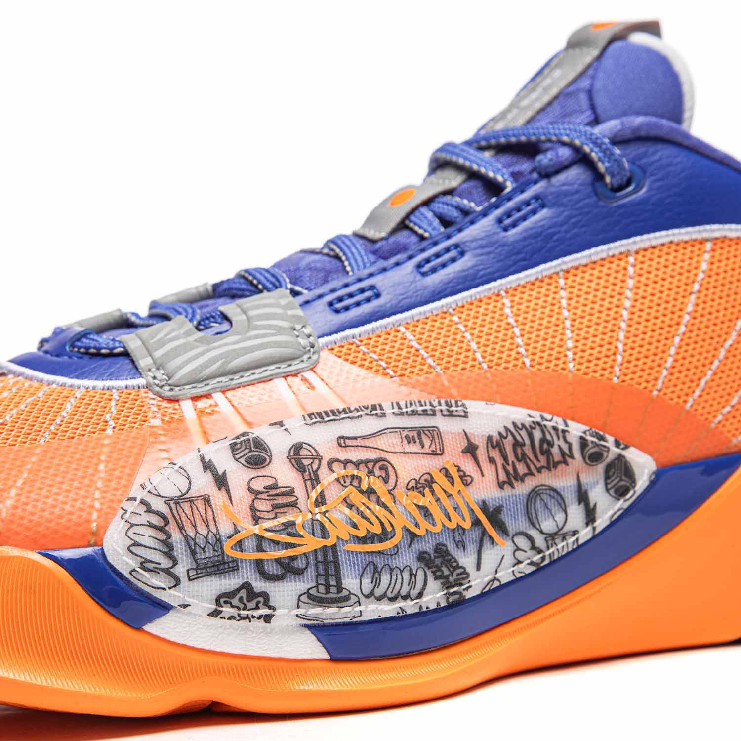 Li-Ning Wade All City 13 Encore "JayFlow" 李宁 韦德之道 全城13 ENCORE 篮球鞋 JAY FLOW