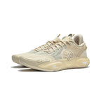Li-Ning Wade All City 12 "Zen" 李宁 韦德之道 全城12 篮球鞋 净信/浅奶褐