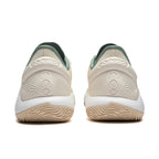 Li-Ning YuShuai 18 V2 "Off White" 李宁 驭帅18 V2 篮球鞋 米白/学士