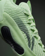 Li-Ning YuShuai Ultra Low "Oasis" 李宁 驭帅ULTRA 低帮 篮球鞋 绿洲